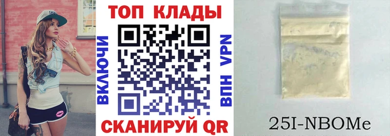 Хочу наркоту Тимашёвск Псилоцибиновые грибы  Гашиш  Канабис  Alpha PVP 
