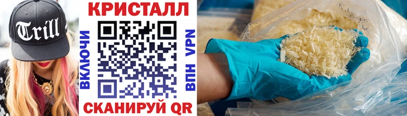 АМФЕТАМИН Premium  где продают   Тимашёвск 