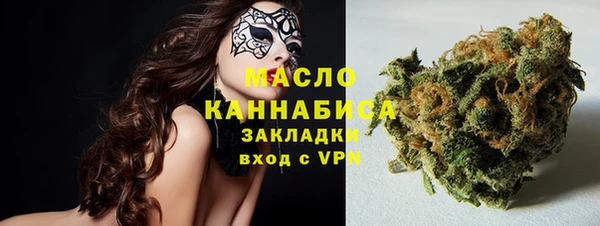 твердый Карталы