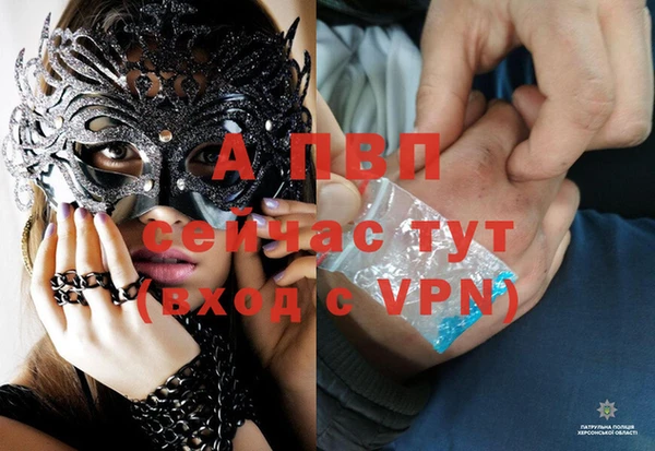 соль курить ск Киреевск