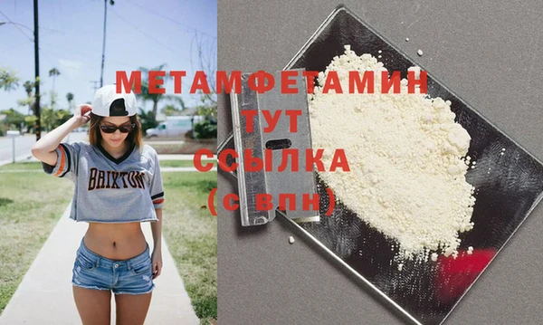 твердый Карталы