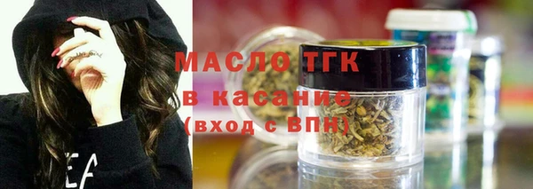 mdma Киренск
