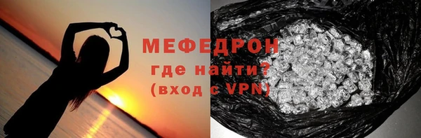 гашик Карпинск