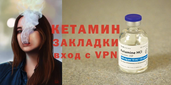 твердый Карталы
