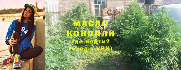 твердый Карталы