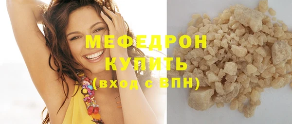 гашик Карпинск