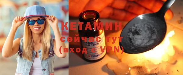 твердый Карталы