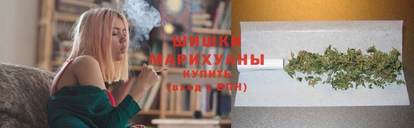 альфа пвп Касимов