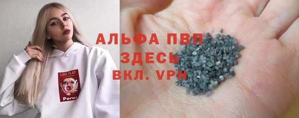твердый Карталы