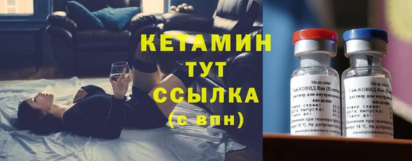 соль курить ск Киреевск