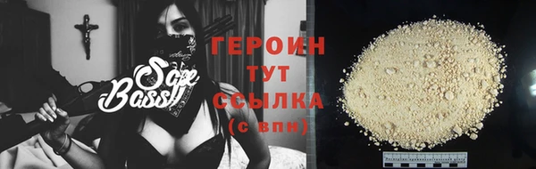 твердый Карталы