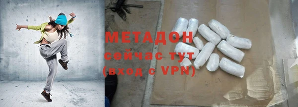 mdma Киренск