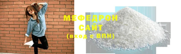 гашик Карпинск