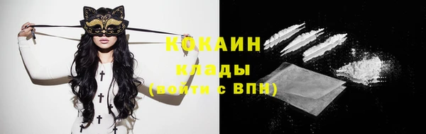 mdma Киренск