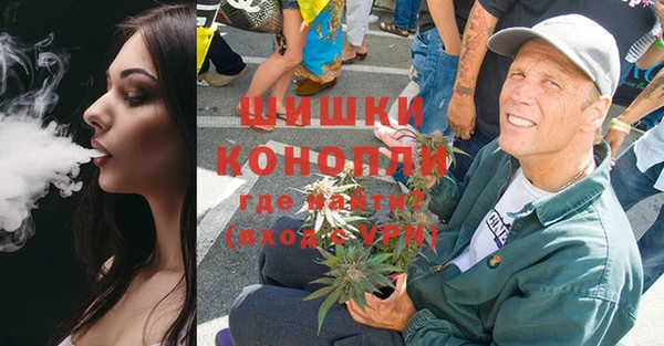 соль курить ск Киреевск