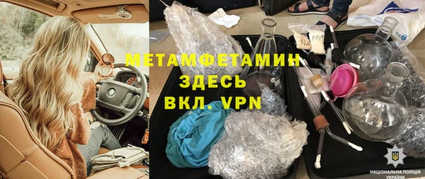 mdma Киренск