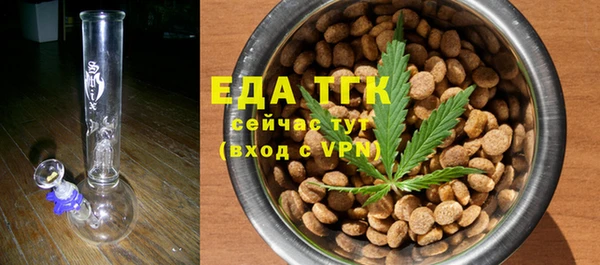 mdma Киренск