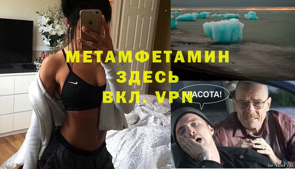 твердый Карталы
