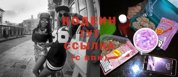 соль курить ск Киреевск