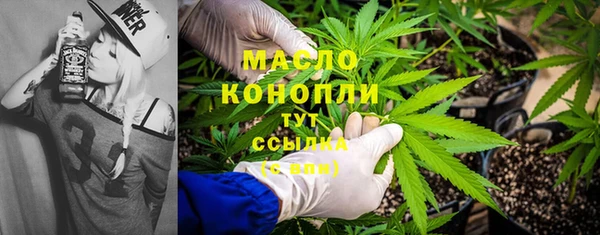 mdma Киренск
