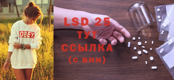 mdma Киренск