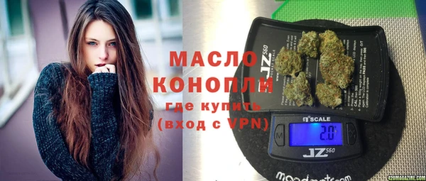 не бодяженный Кинешма