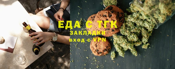 твердый Карталы