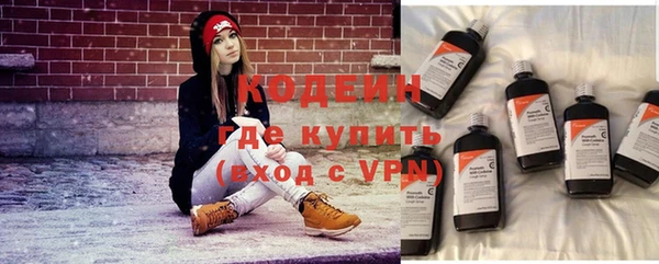 mdma Киренск