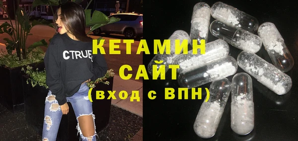 меф Каменка