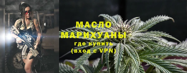 твердый Карталы