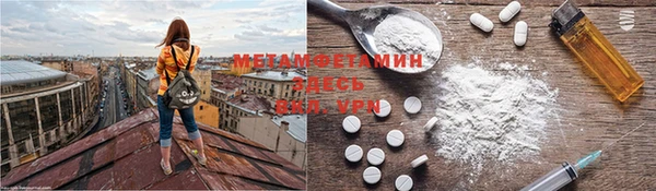 не бодяженный Кинешма