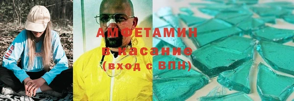 не бодяженный Кинешма