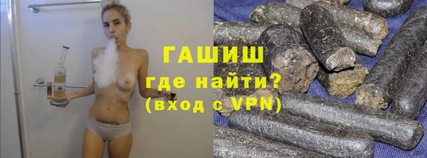 альфа пвп Касимов